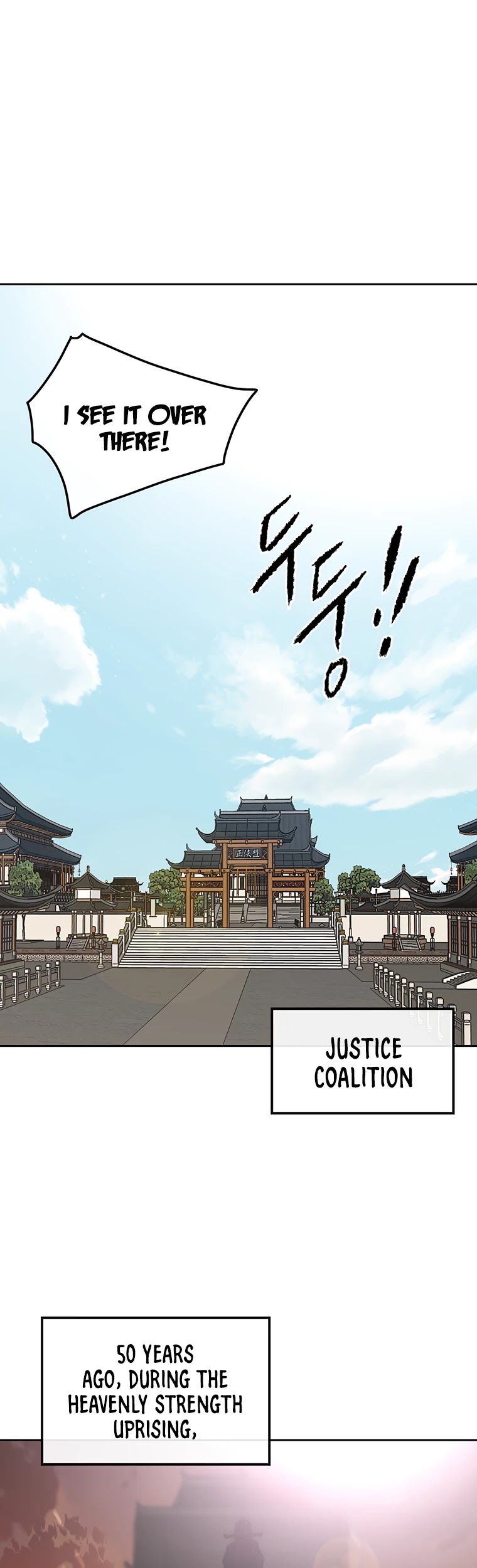 The Undefeatable Swordsman Chapter 90 page 42 - Chapter 90