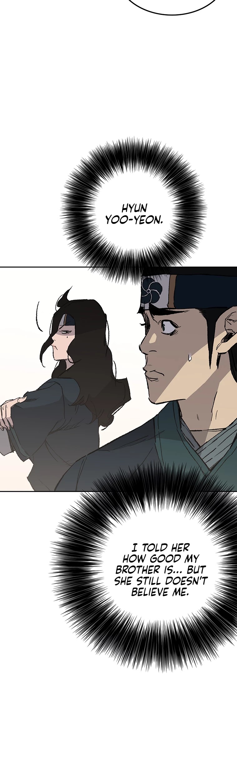 The Undefeatable Swordsman Chapter 90 page 47 - Chapter 90