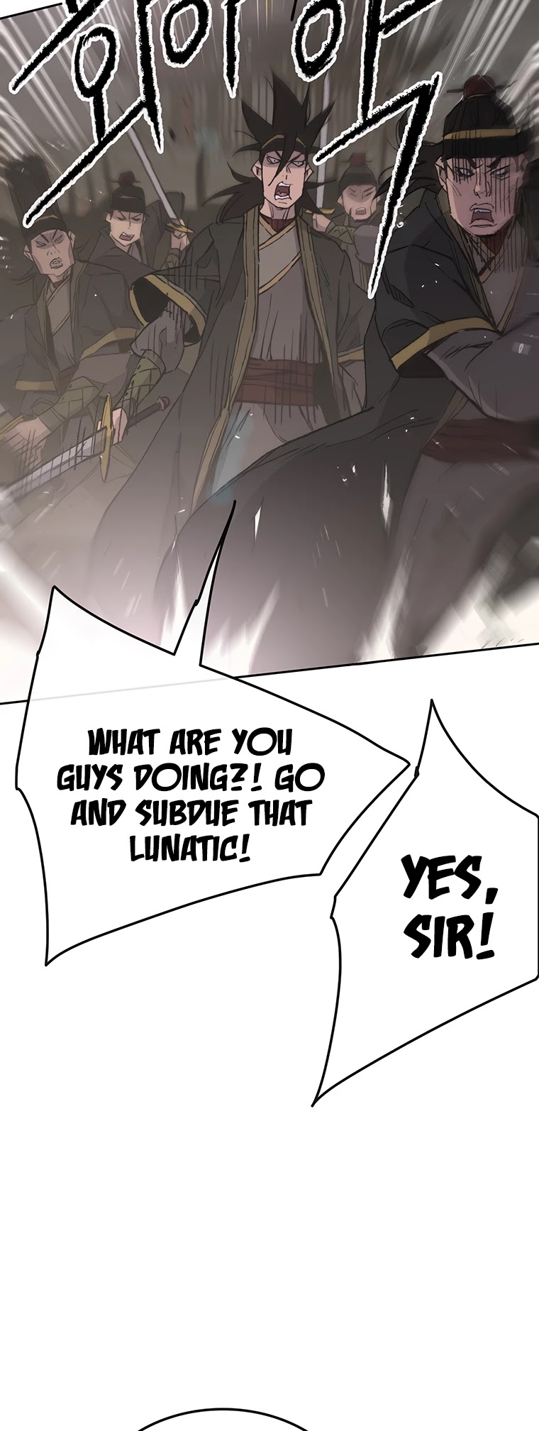 The Undefeatable Swordsman Chapter 90 page 5 - Chapter 90