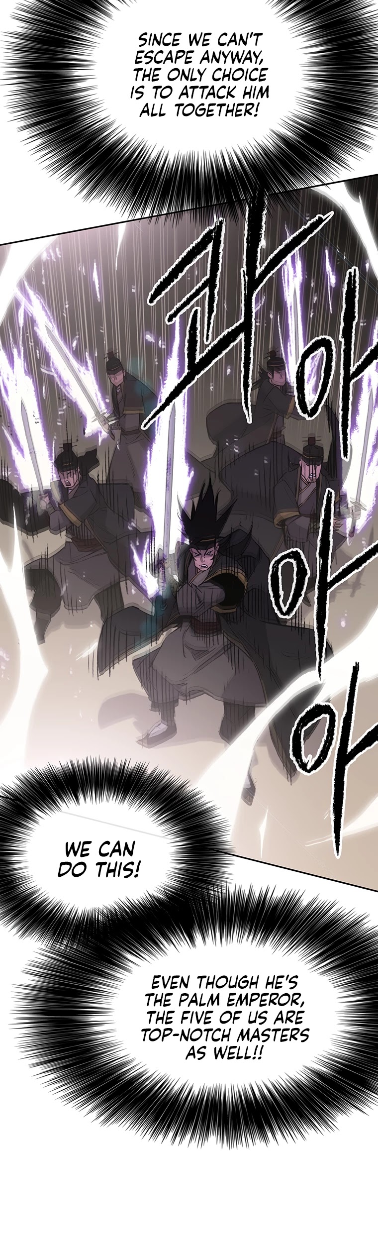 The Undefeatable Swordsman Chapter 90 page 9 - Chapter 90