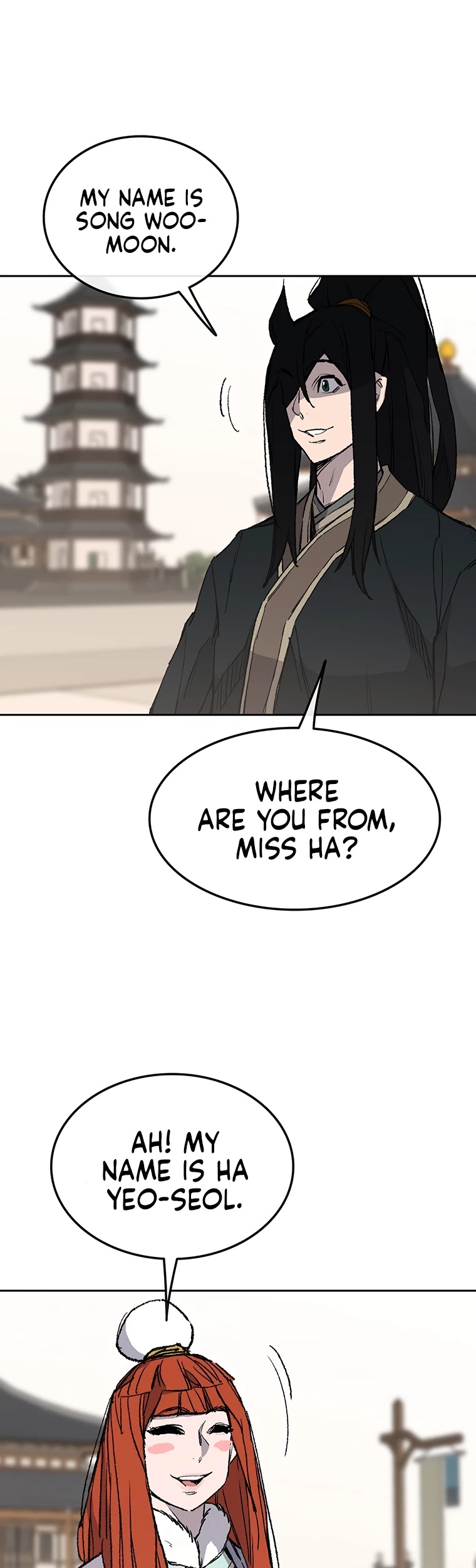 The Undefeatable Swordsman Chapter 91 page 16 - Chapter 91