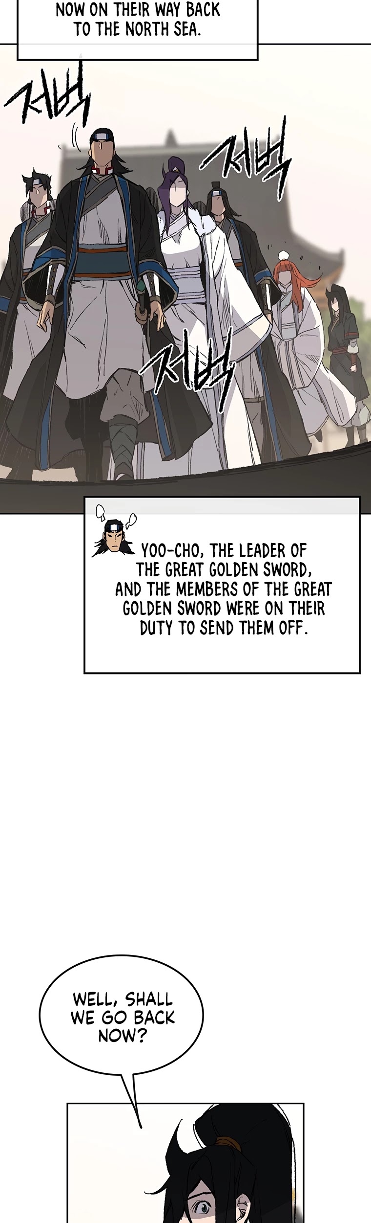 The Undefeatable Swordsman Chapter 91 page 19 - Chapter 91