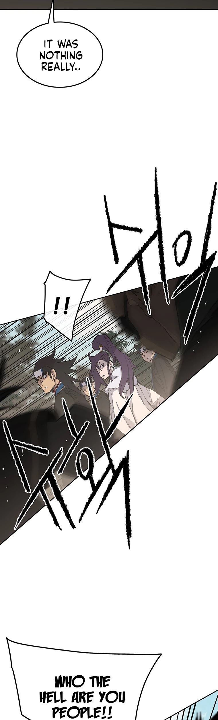 The Undefeatable Swordsman Chapter 91 page 22 - Chapter 91