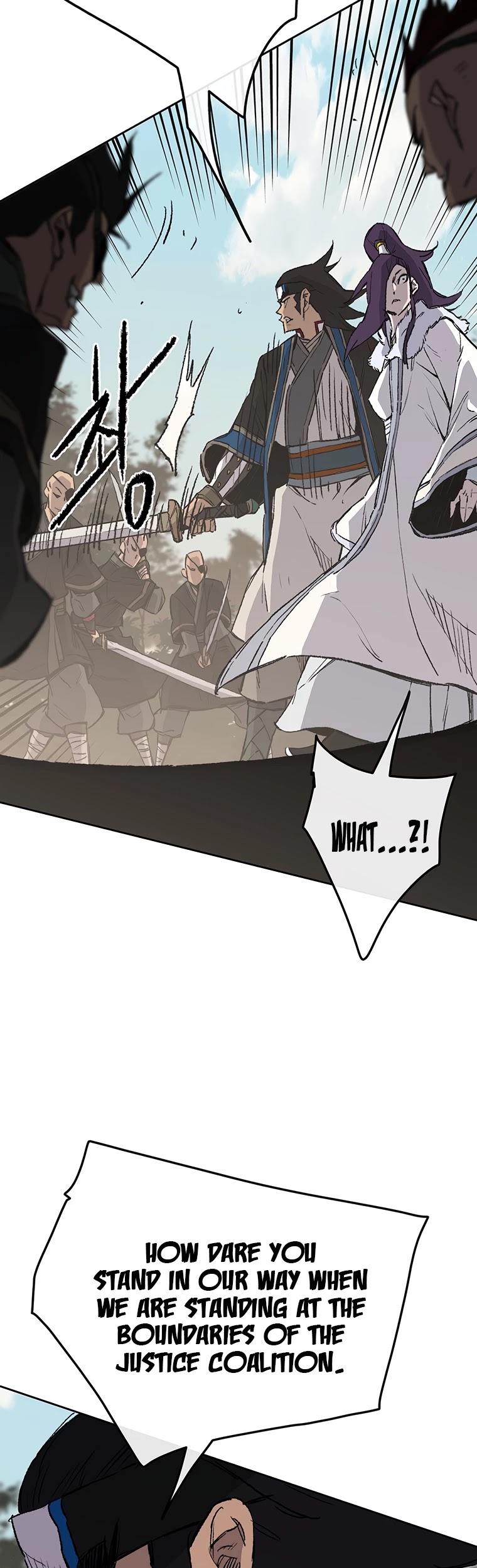 The Undefeatable Swordsman Chapter 91 page 23 - Chapter 91