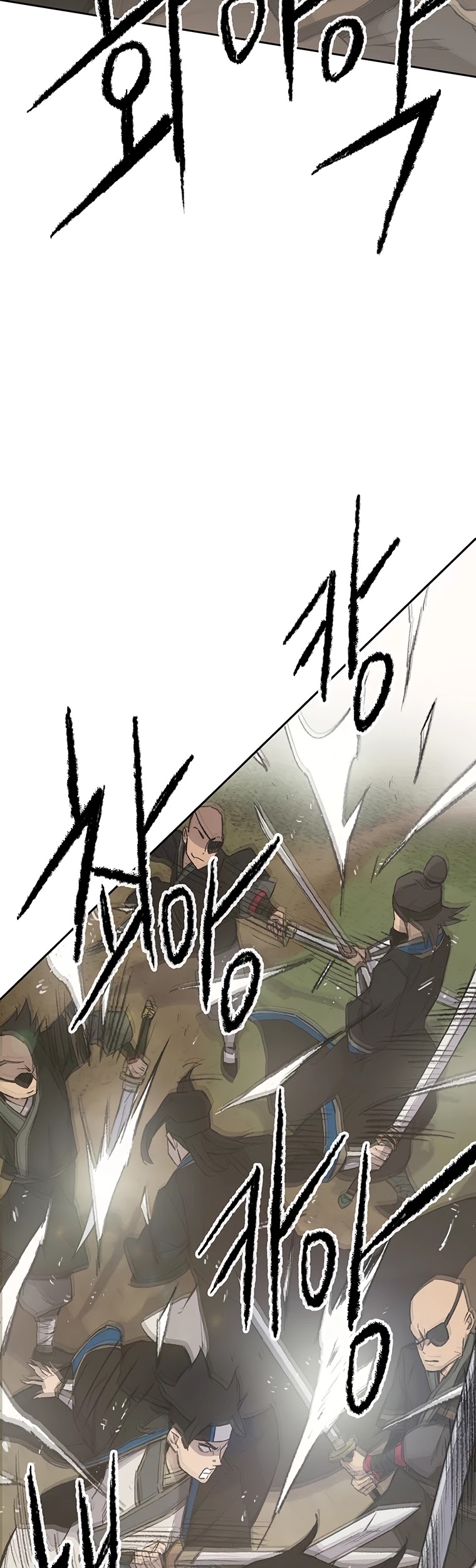 The Undefeatable Swordsman Chapter 91 page 25 - Chapter 91
