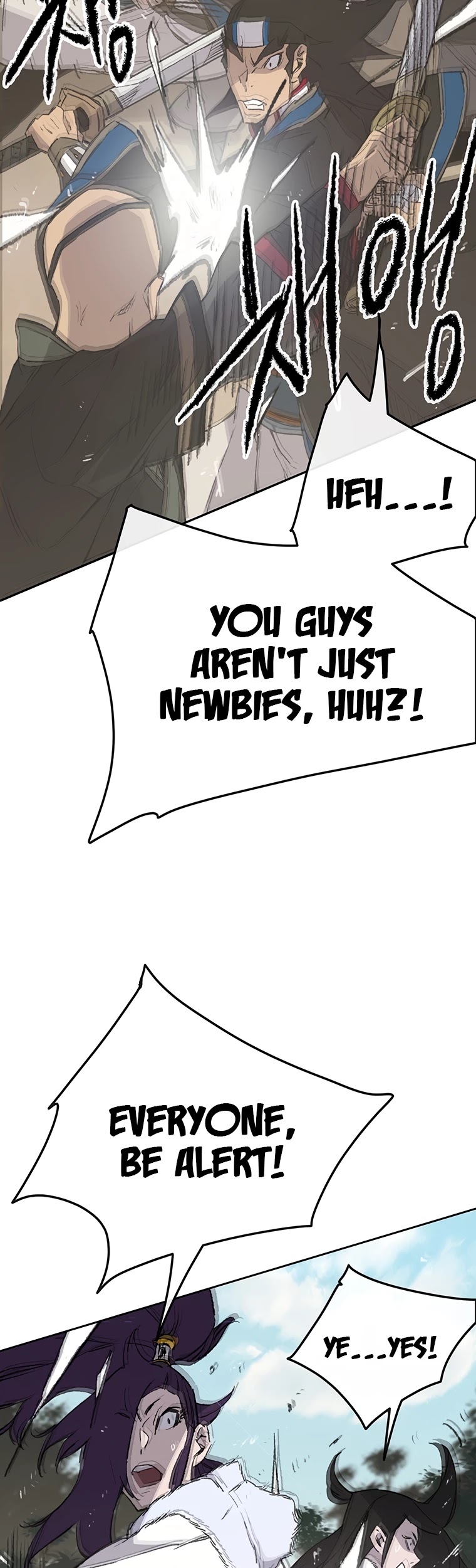The Undefeatable Swordsman Chapter 91 page 26 - Chapter 91
