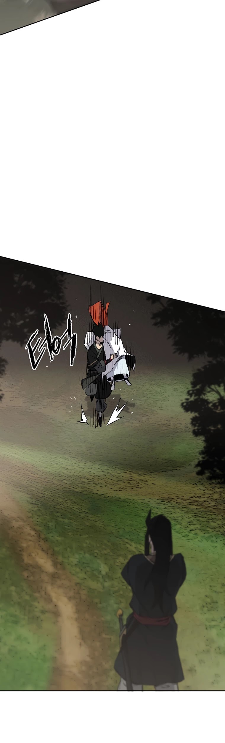 The Undefeatable Swordsman Chapter 91 page 33 - Chapter 91