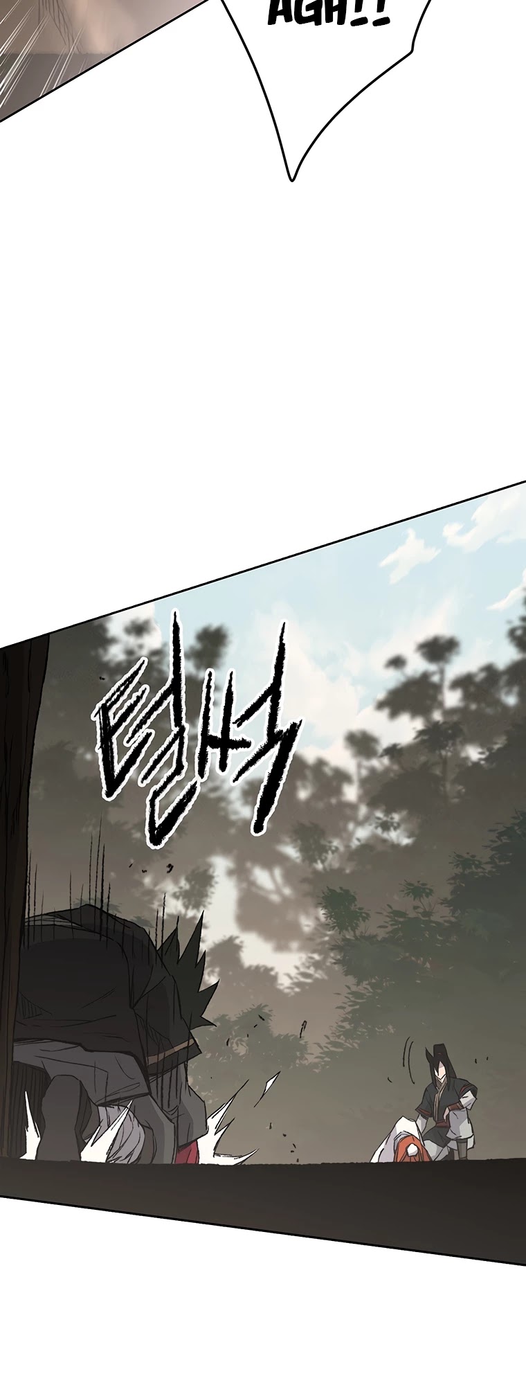 The Undefeatable Swordsman Chapter 91 page 52 - Chapter 91