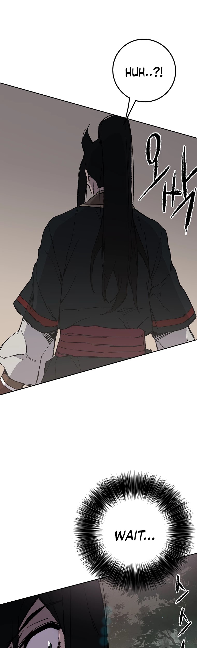 The Undefeatable Swordsman Chapter 91 page 56 - Chapter 91