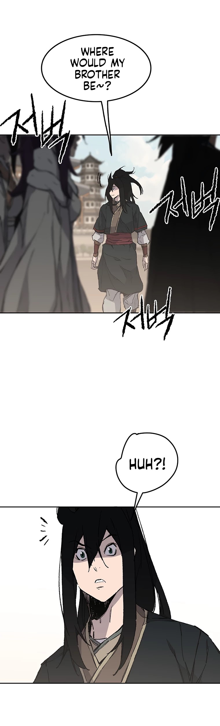 The Undefeatable Swordsman Chapter 91 page 6 - Chapter 91