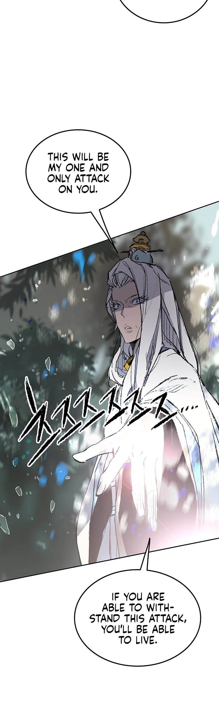 The Undefeatable Swordsman Chapter 92 page 11 - Chapter 92