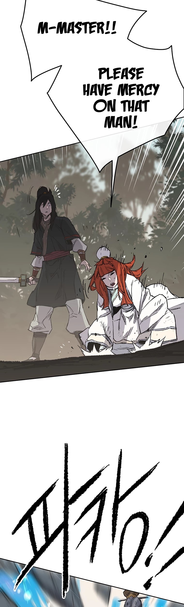 The Undefeatable Swordsman Chapter 92 page 13 - Chapter 92