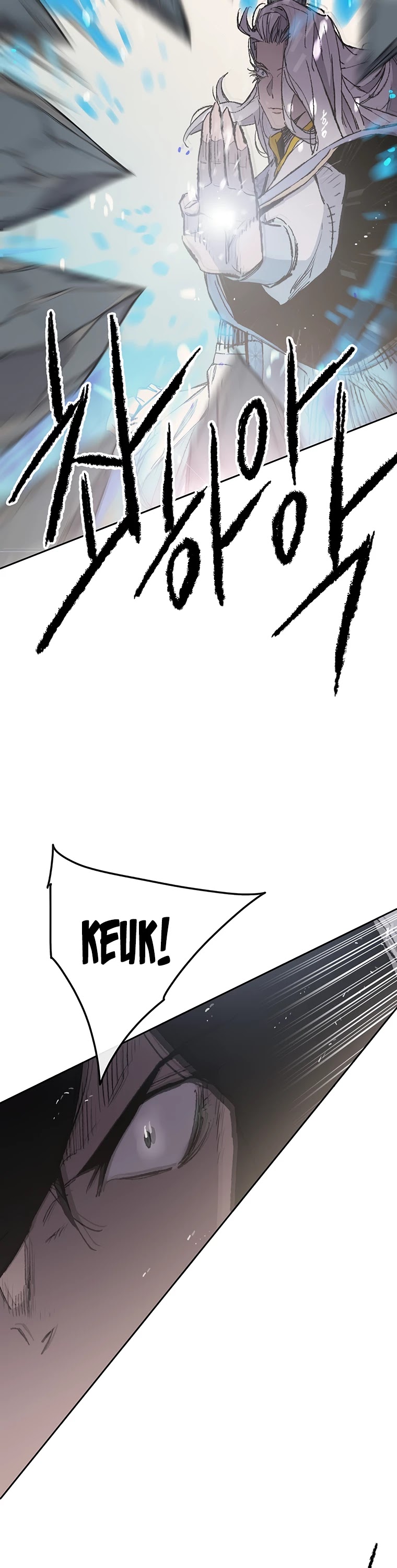 The Undefeatable Swordsman Chapter 92 page 14 - Chapter 92