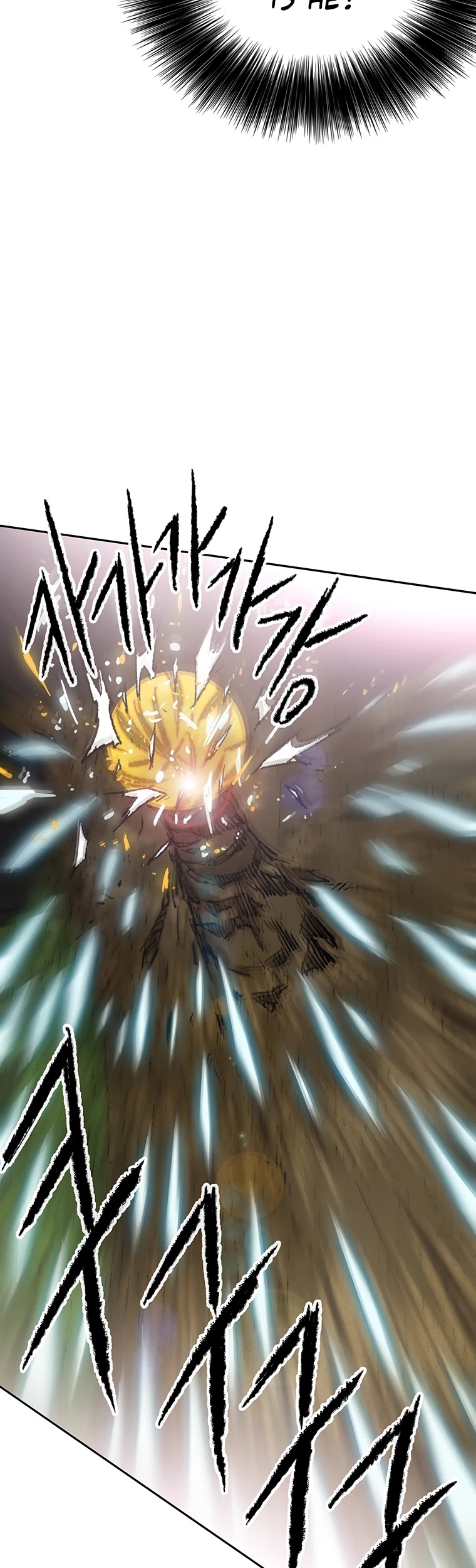The Undefeatable Swordsman Chapter 92 page 18 - Chapter 92