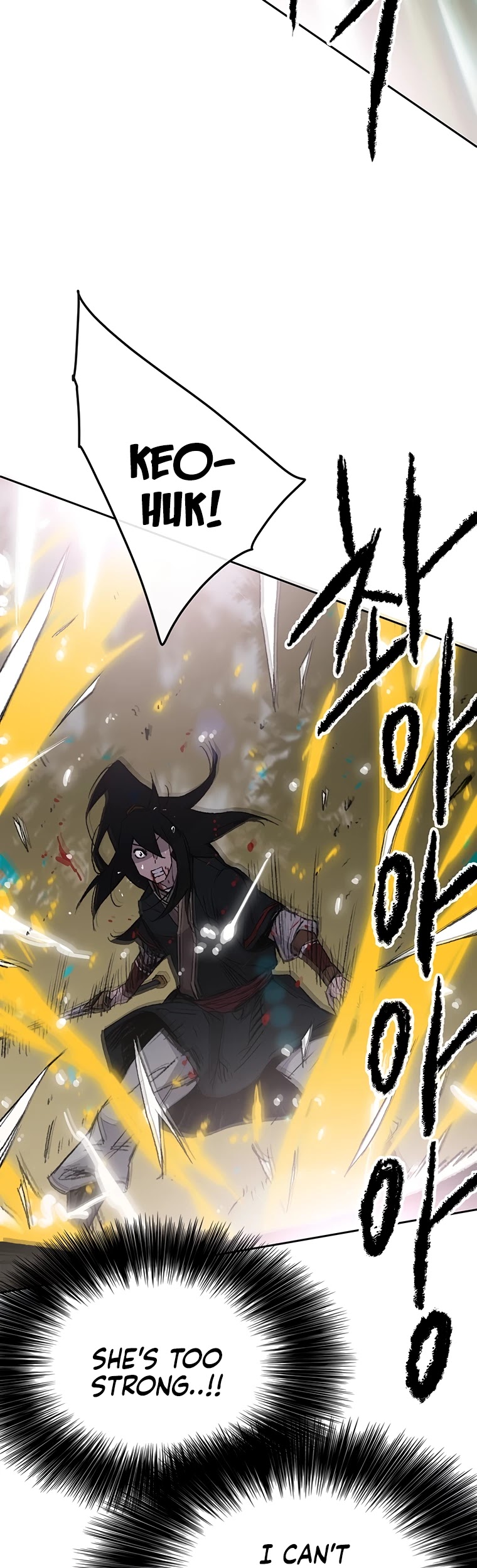 The Undefeatable Swordsman Chapter 92 page 19 - Chapter 92