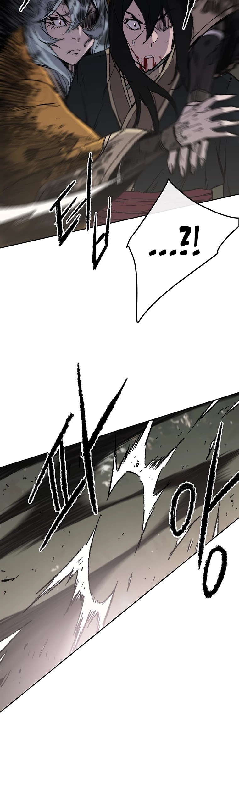 The Undefeatable Swordsman Chapter 92 page 21 - Chapter 92