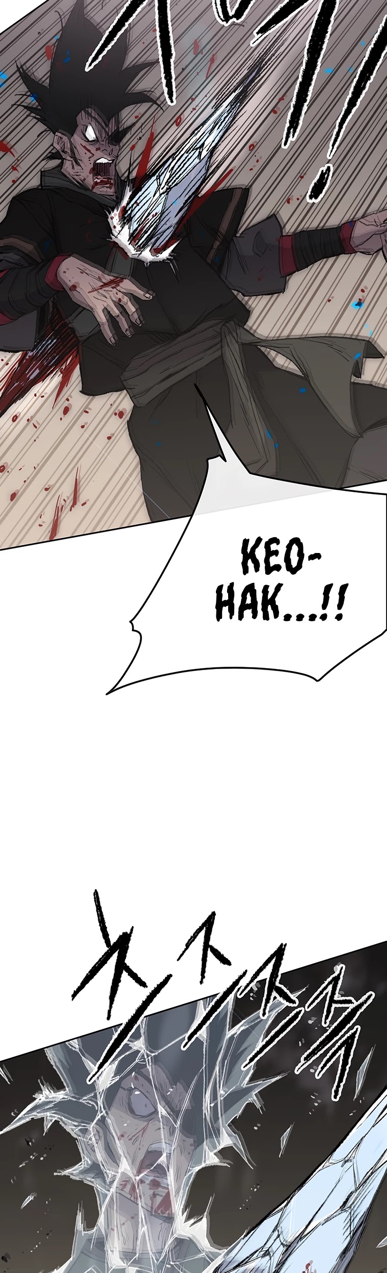 The Undefeatable Swordsman Chapter 92 page 9 - Chapter 92