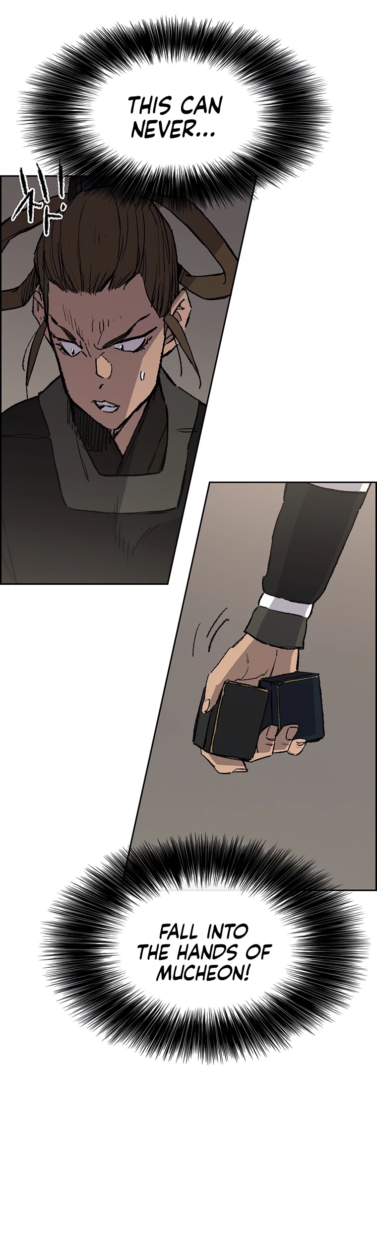 The Undefeatable Swordsman Chapter 93 page 20 - Chapter 93