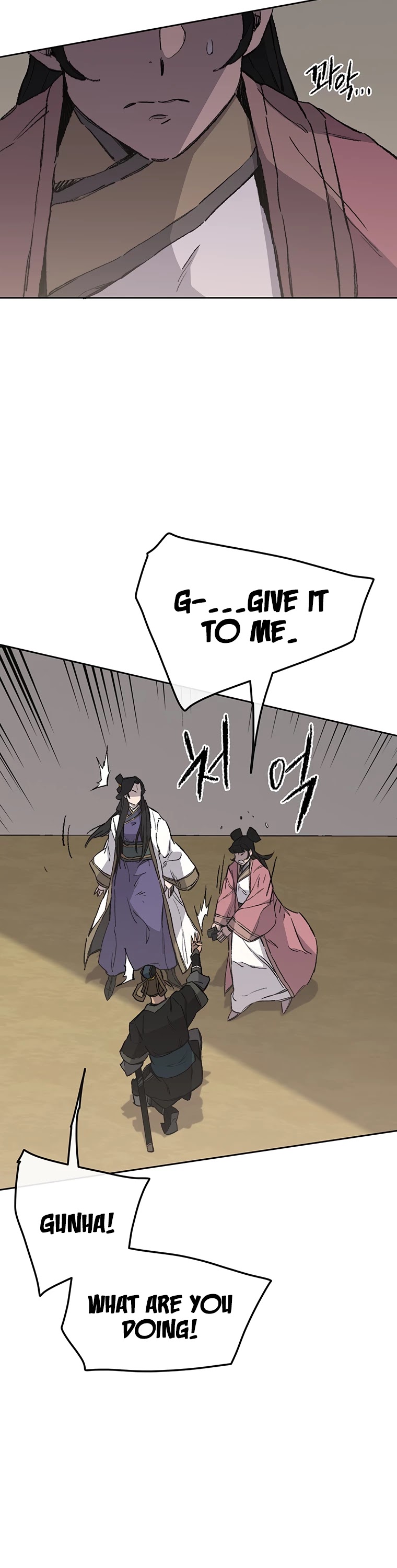 The Undefeatable Swordsman Chapter 93 page 24 - Chapter 93
