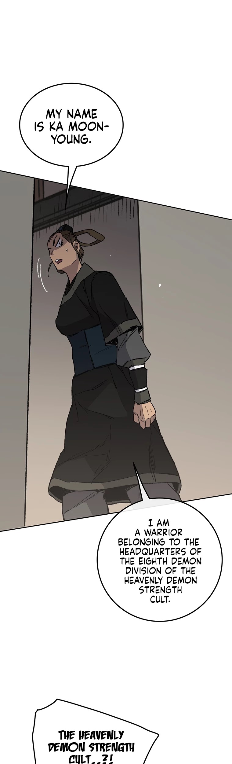 The Undefeatable Swordsman Chapter 93 page 27 - Chapter 93