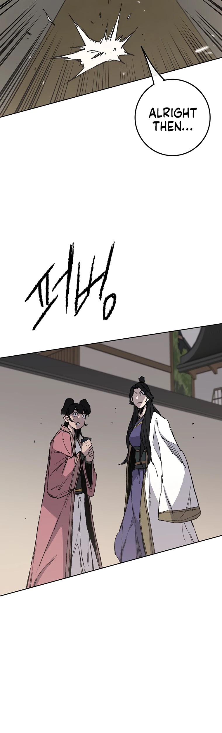 The Undefeatable Swordsman Chapter 93 page 29 - Chapter 93