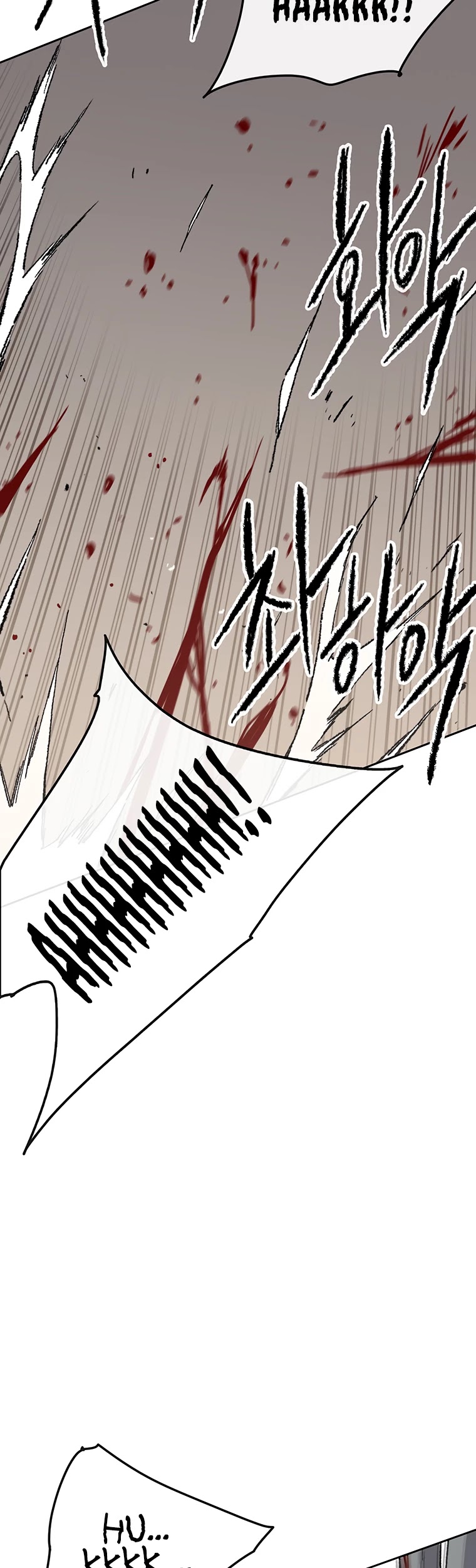 The Undefeatable Swordsman Chapter 93 page 34 - Chapter 93