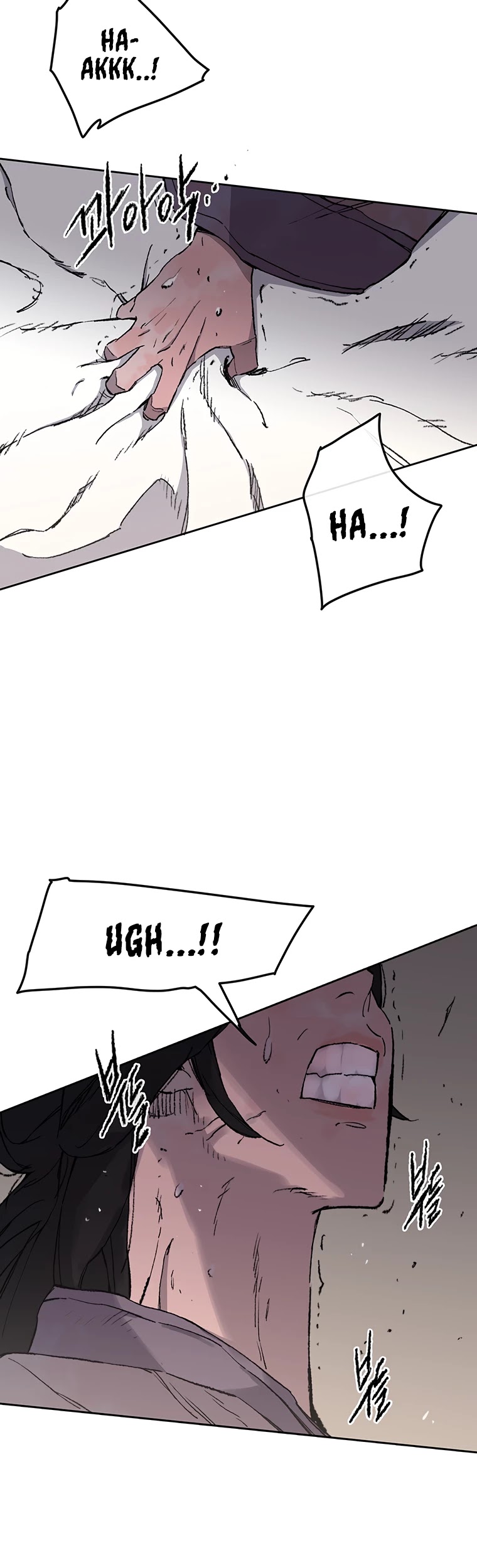 The Undefeatable Swordsman Chapter 93 page 53 - Chapter 93