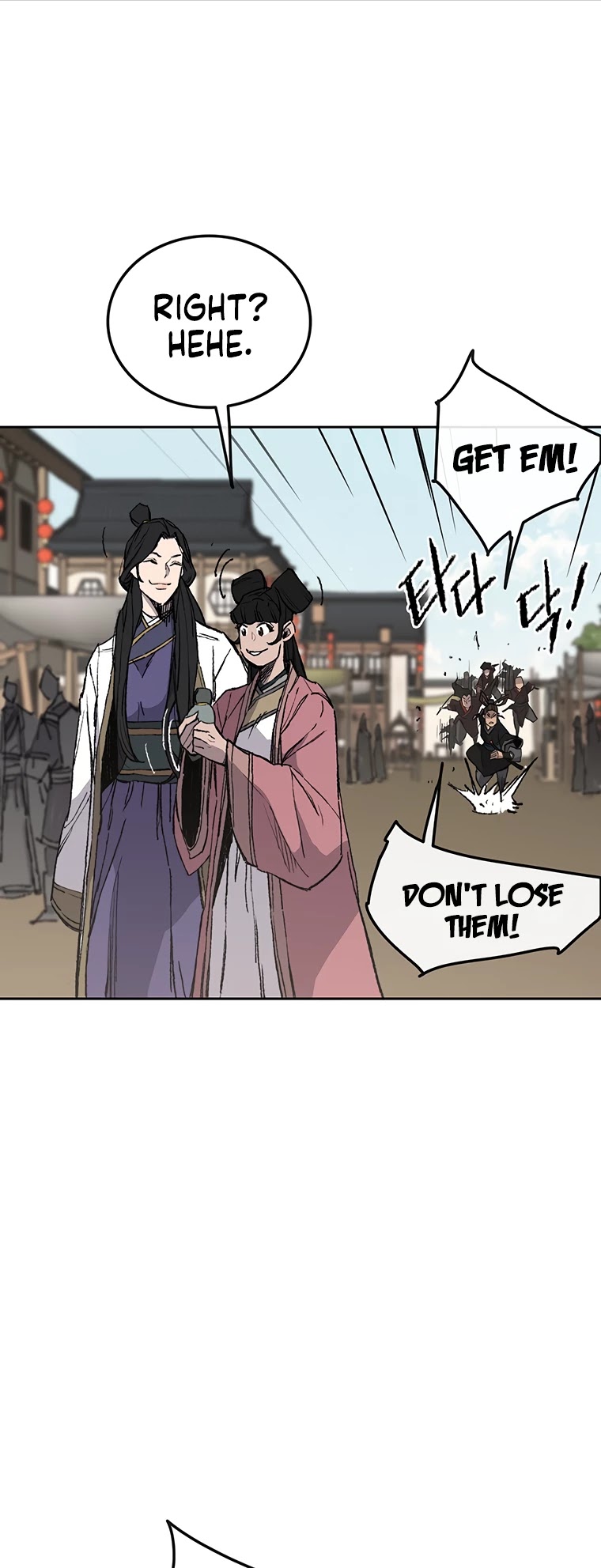 The Undefeatable Swordsman Chapter 93 page 6 - Chapter 93
