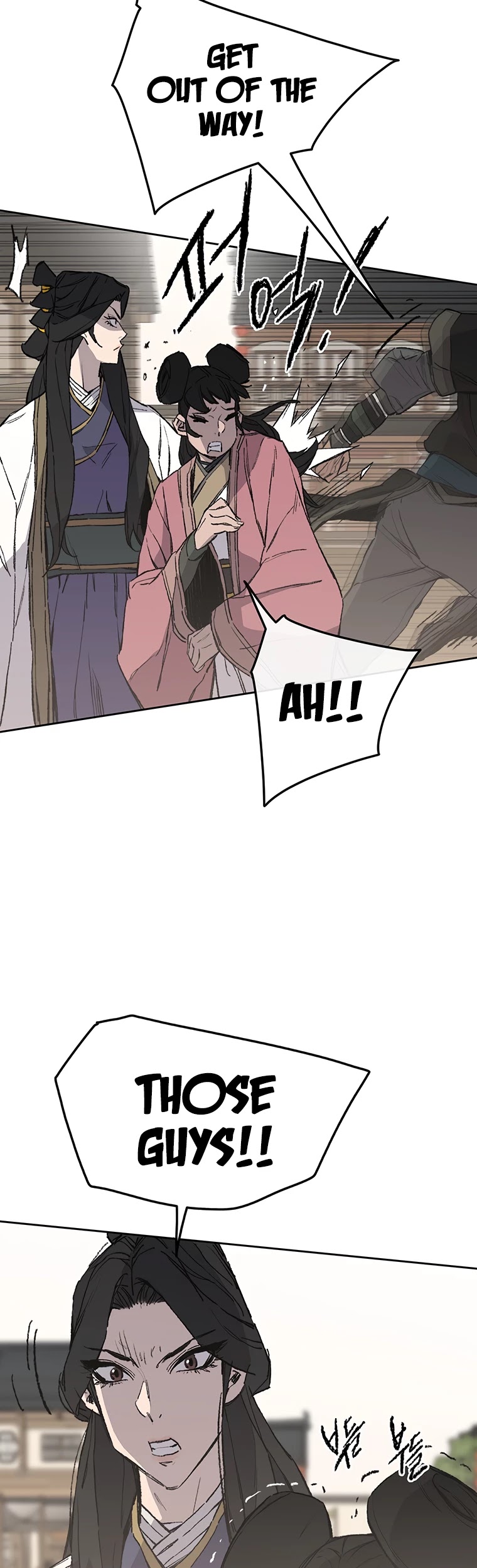 The Undefeatable Swordsman Chapter 93 page 7 - Chapter 93