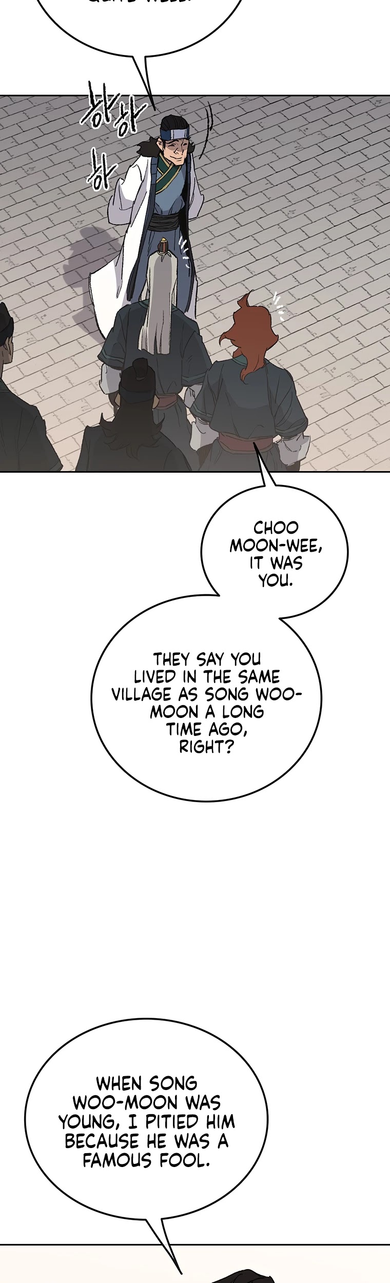 The Undefeatable Swordsman Chapter 94 page 15 - Chapter 94