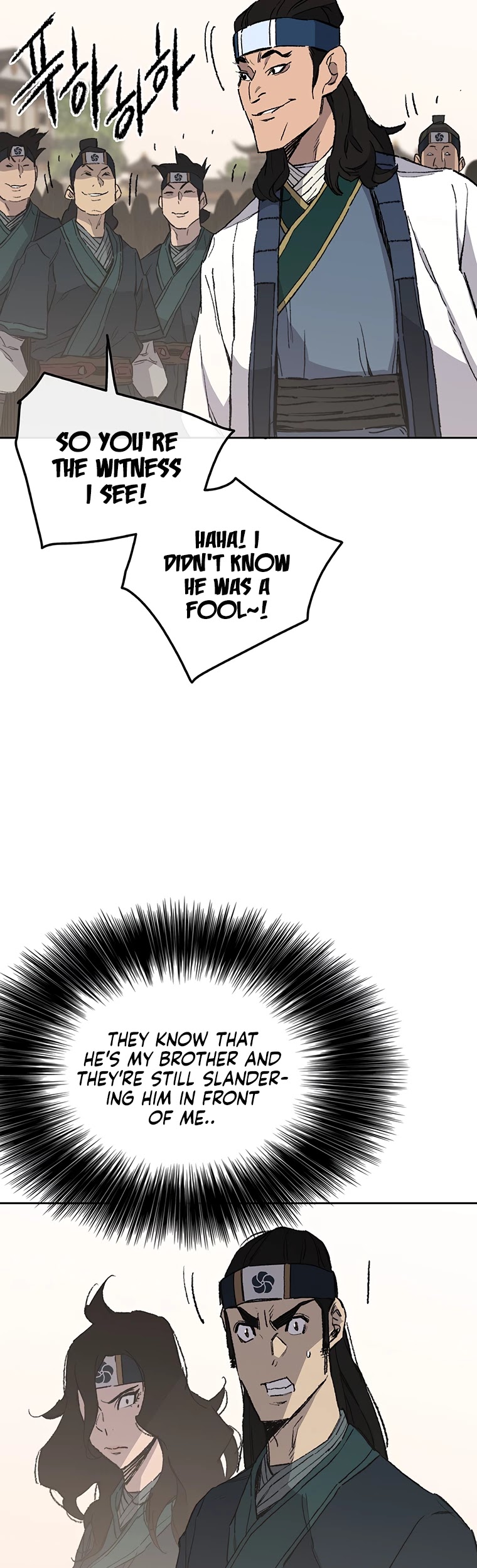 The Undefeatable Swordsman Chapter 94 page 16 - Chapter 94