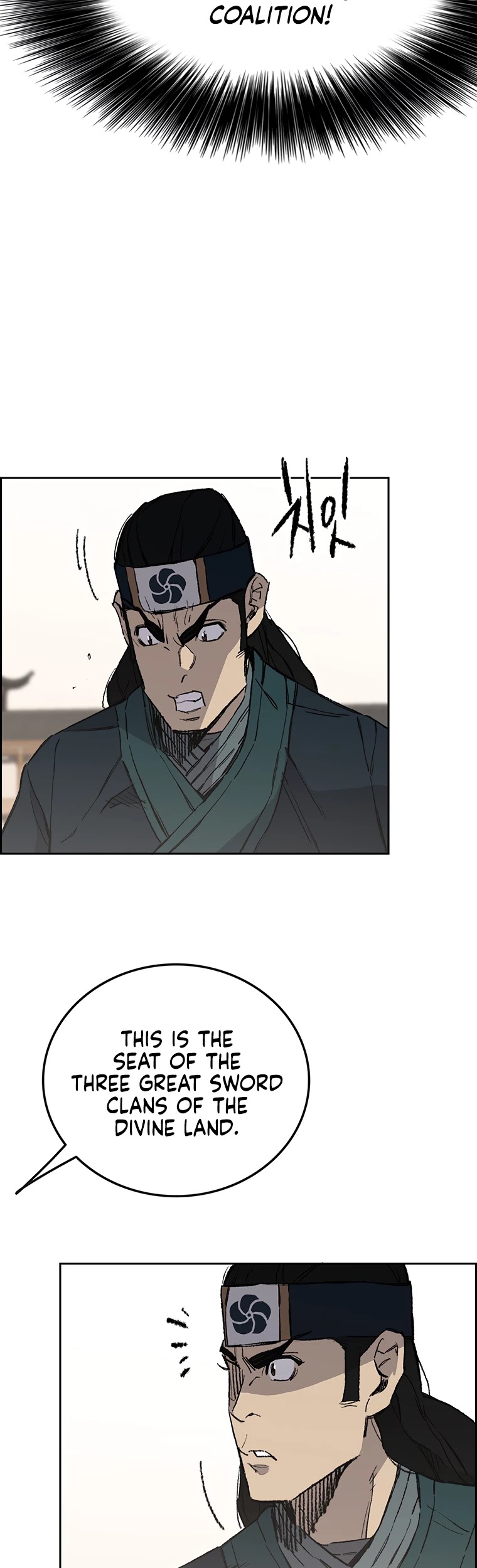 The Undefeatable Swordsman Chapter 94 page 27 - Chapter 94