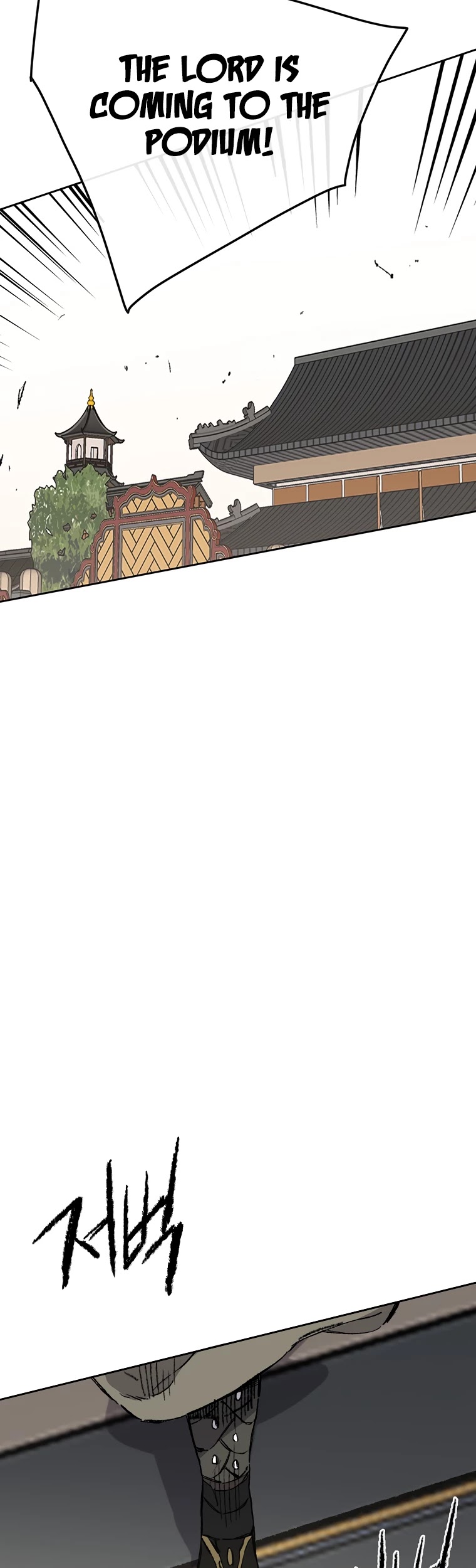 The Undefeatable Swordsman Chapter 94 page 32 - Chapter 94
