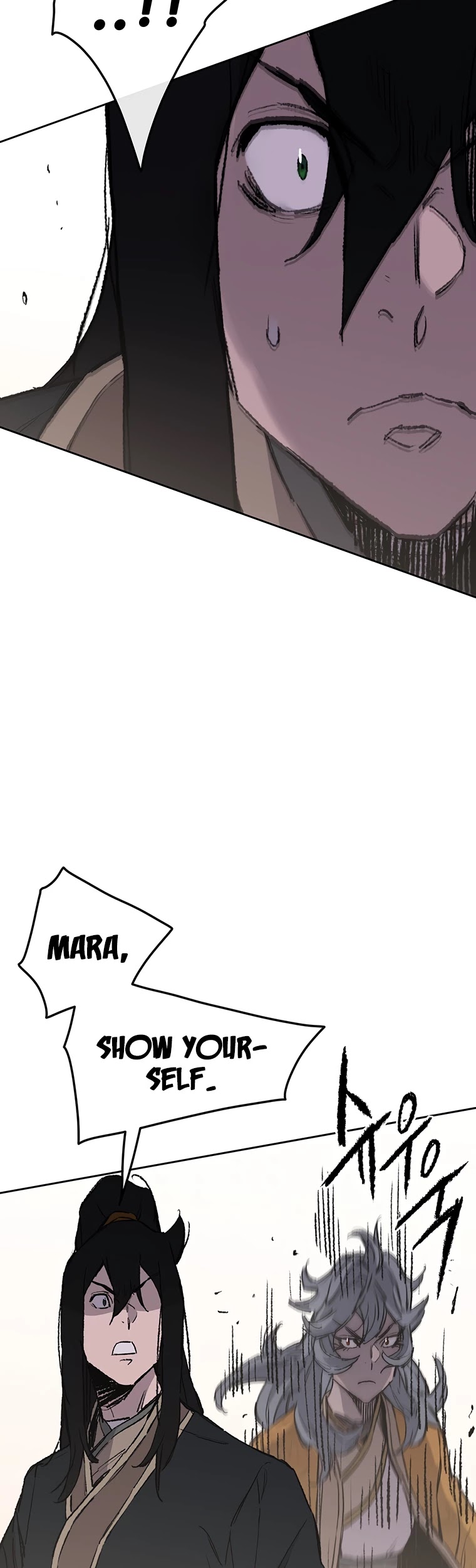 The Undefeatable Swordsman Chapter 94 page 41 - Chapter 94