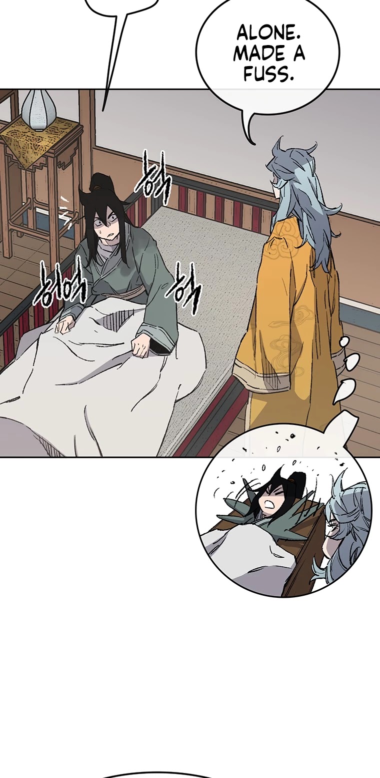 The Undefeatable Swordsman Chapter 94 page 6 - Chapter 94