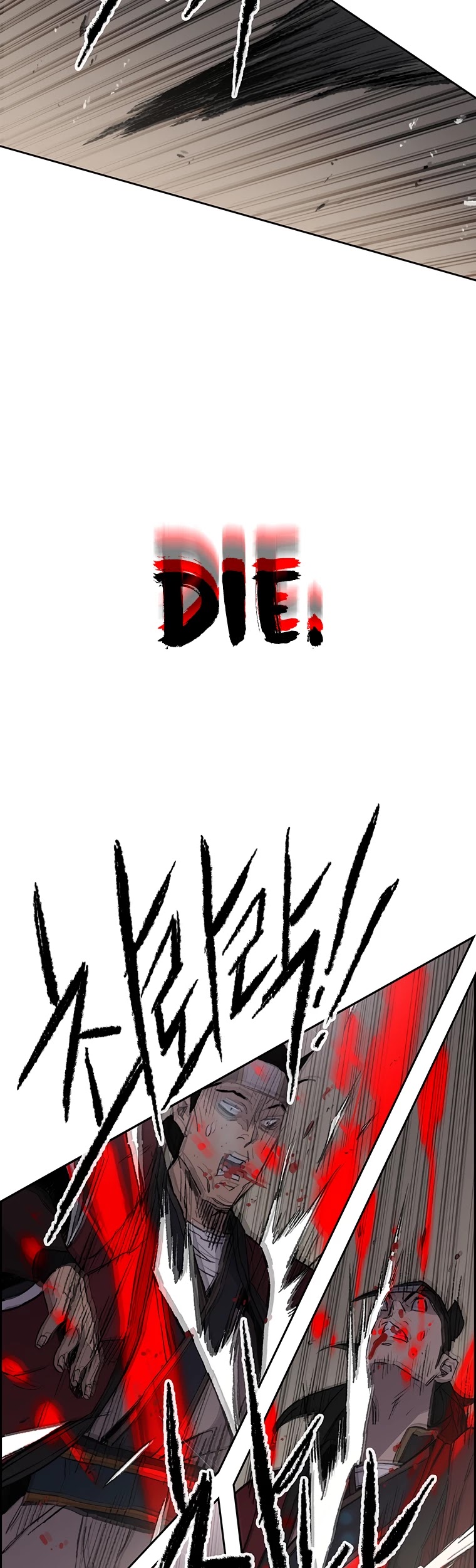 The Undefeatable Swordsman Chapter 95 page 22 - Chapter 95