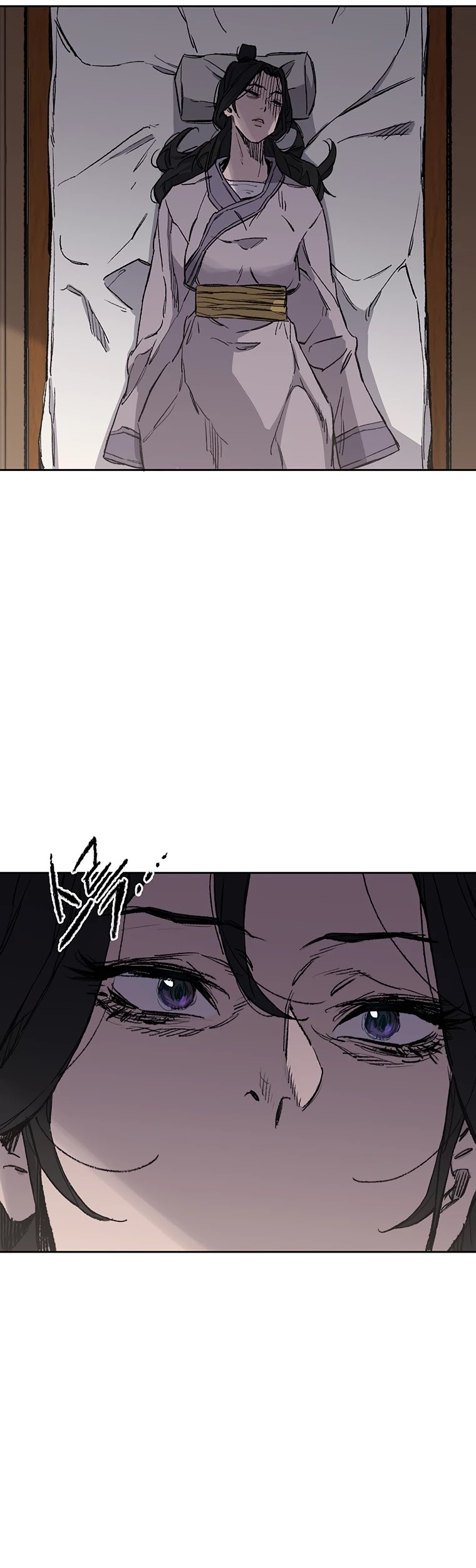 The Undefeatable Swordsman Chapter 95 page 26 - Chapter 95