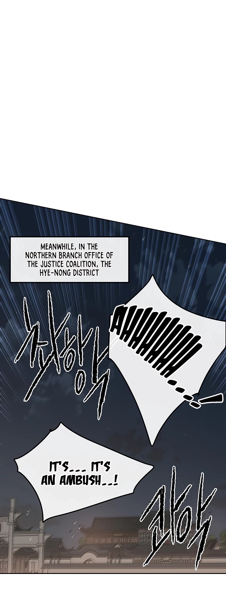 The Undefeatable Swordsman Chapter 95 page 29 - Chapter 95