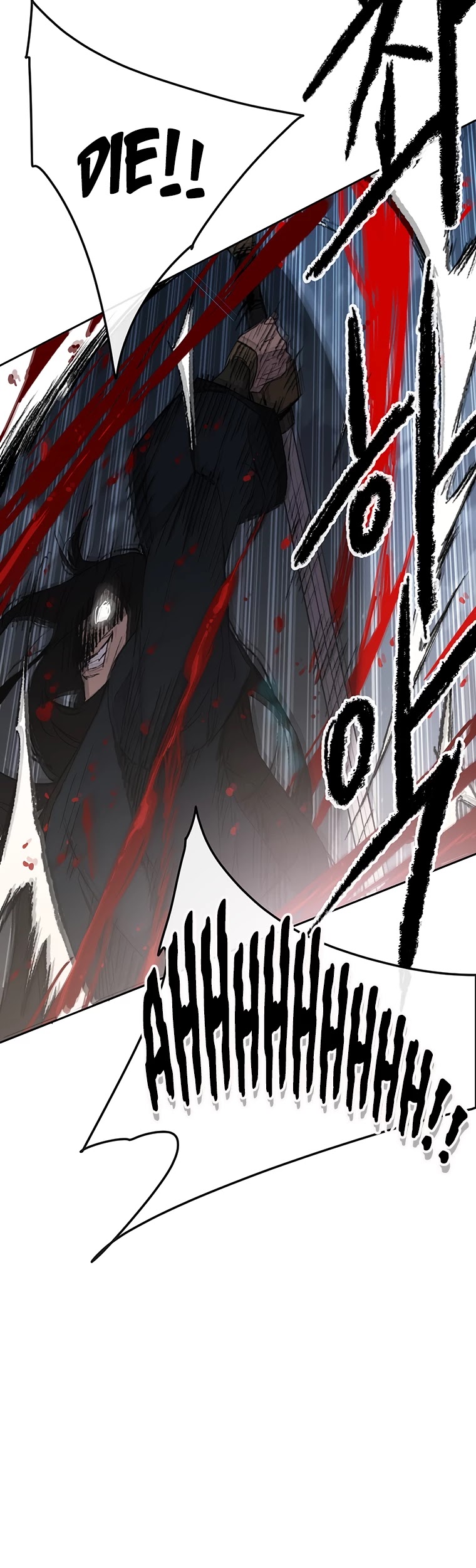The Undefeatable Swordsman Chapter 95 page 34 - Chapter 95