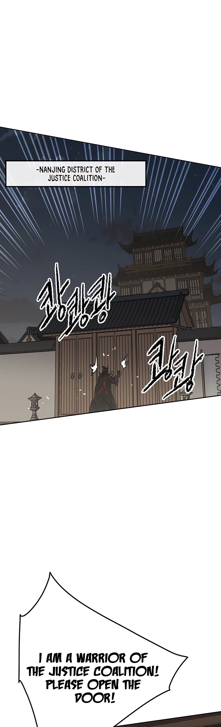 The Undefeatable Swordsman Chapter 95 page 35 - Chapter 95