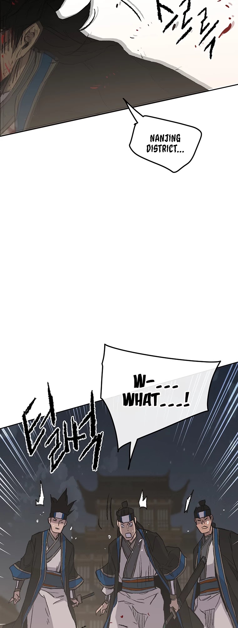 The Undefeatable Swordsman Chapter 95 page 38 - Chapter 95