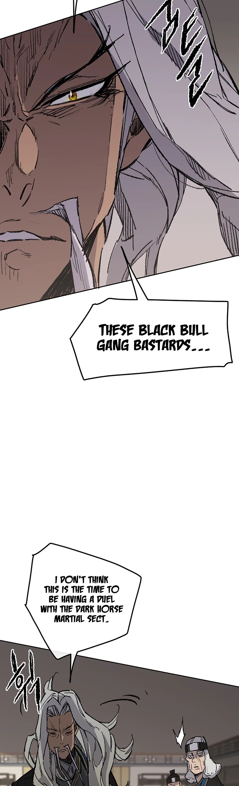 The Undefeatable Swordsman Chapter 95 page 46 - Chapter 95