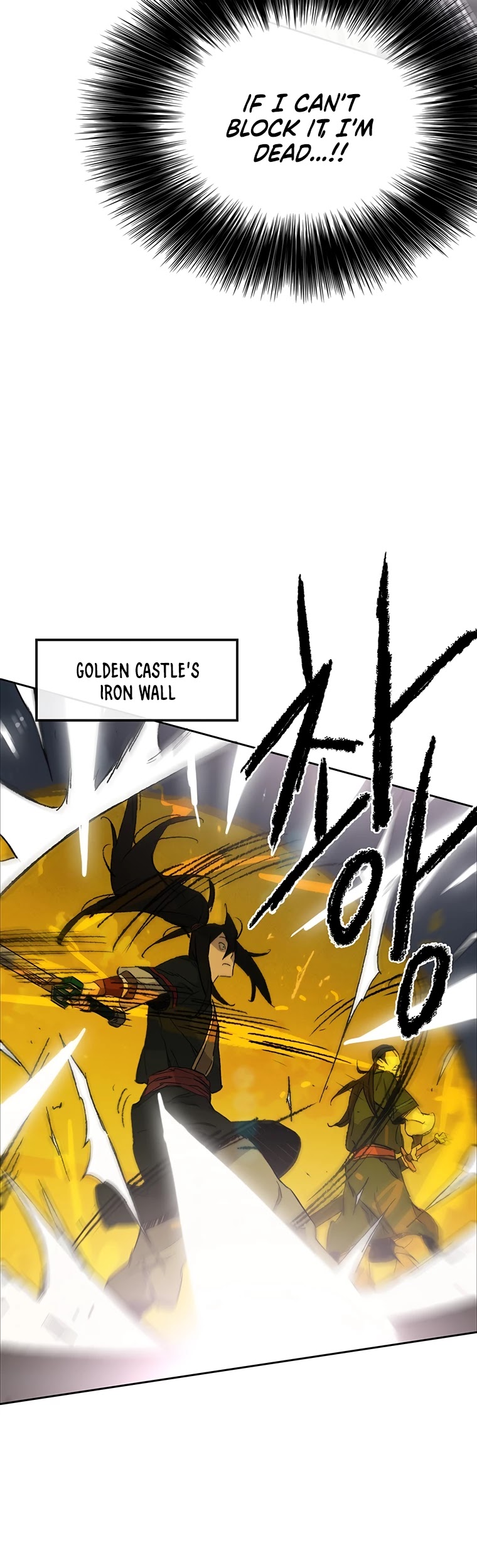 The Undefeatable Swordsman Chapter 96 page 15 - Chapter 96