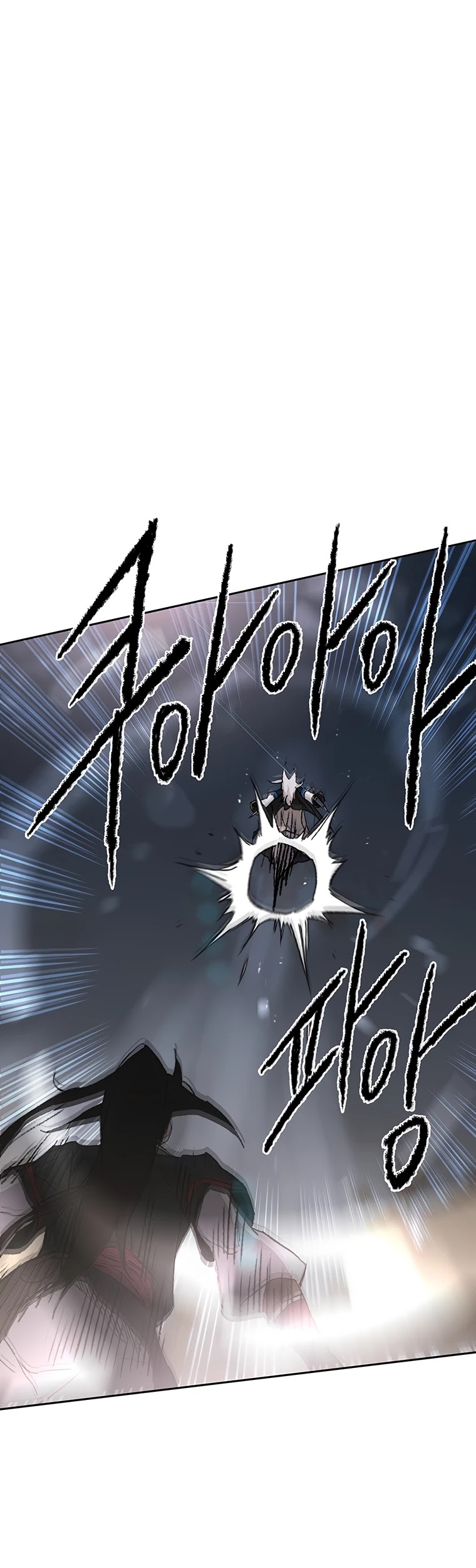 The Undefeatable Swordsman Chapter 96 page 35 - Chapter 96