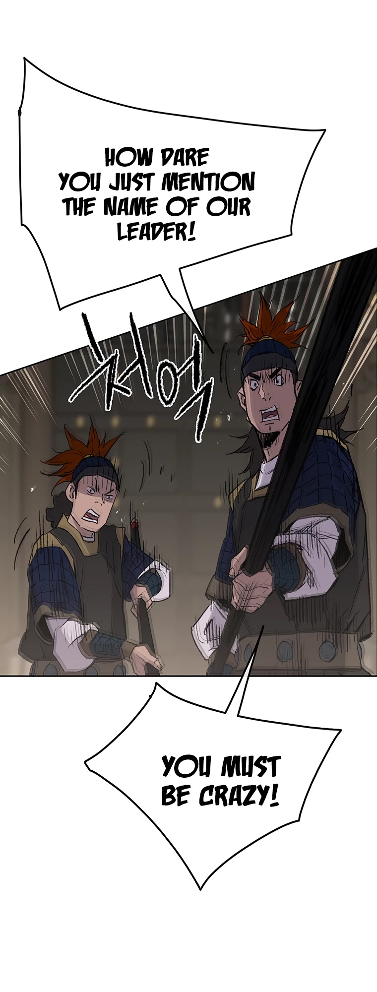 The Undefeatable Swordsman Chapter 96 page 41 - Chapter 96