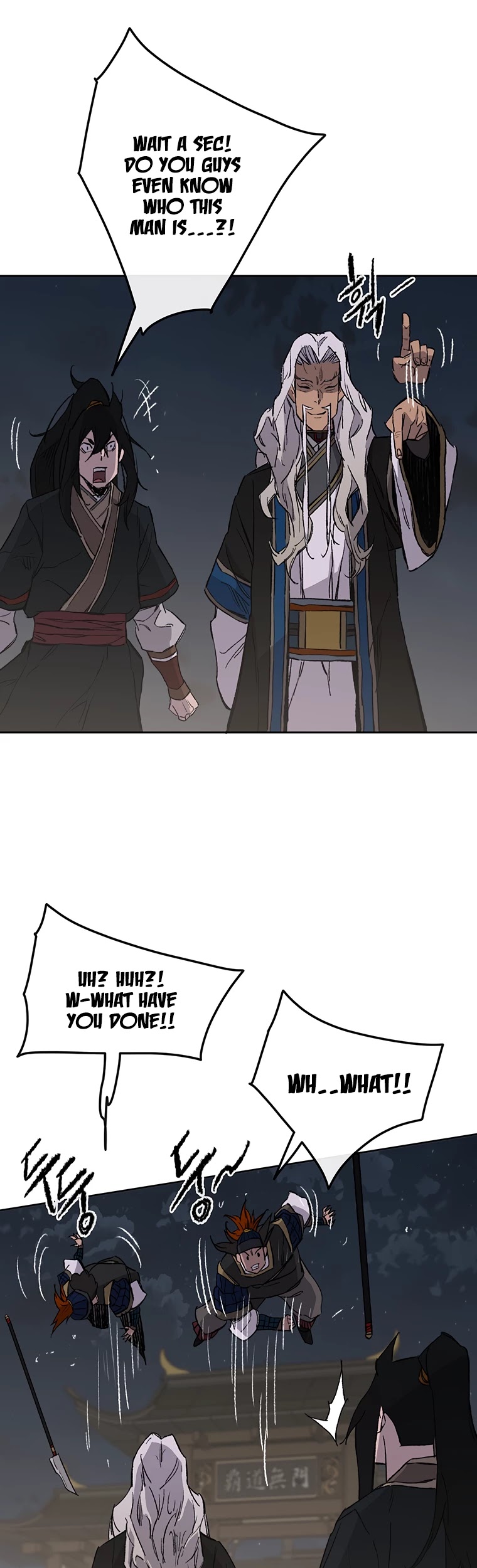 The Undefeatable Swordsman Chapter 96 page 42 - Chapter 96