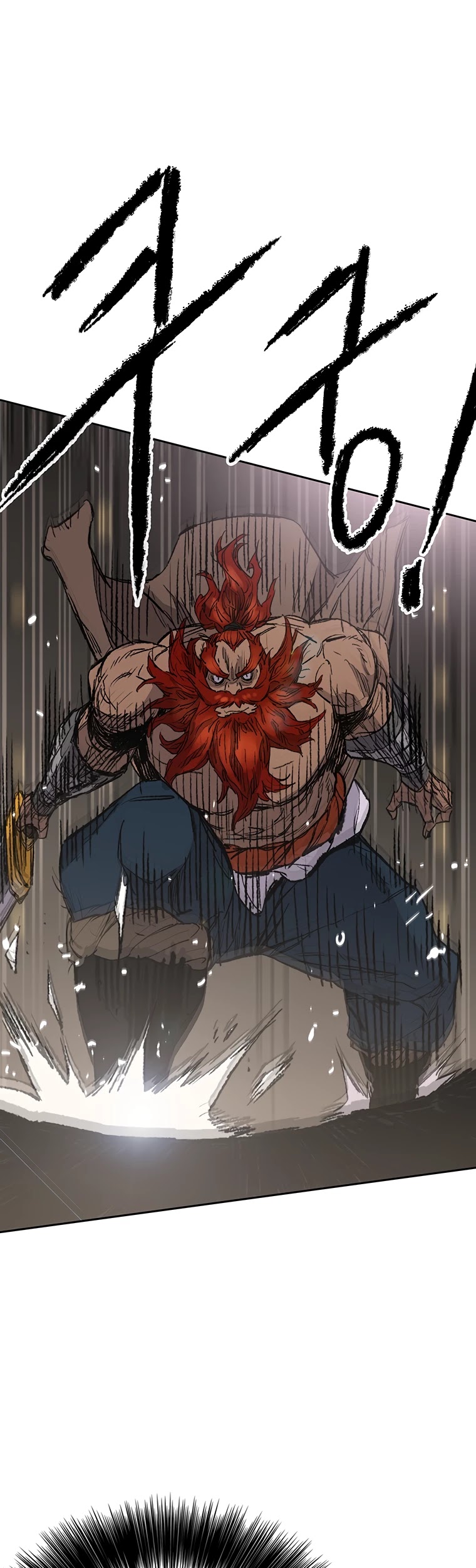 The Undefeatable Swordsman Chapter 96 page 46 - Chapter 96