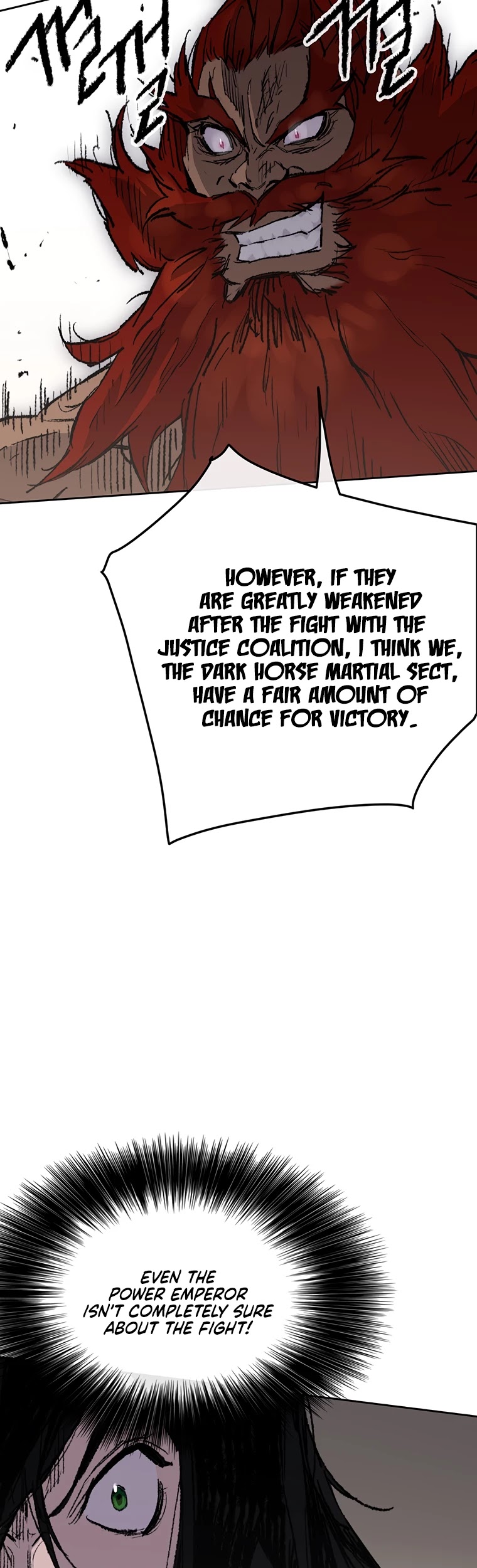 The Undefeatable Swordsman Chapter 97 page 10 - Chapter 97