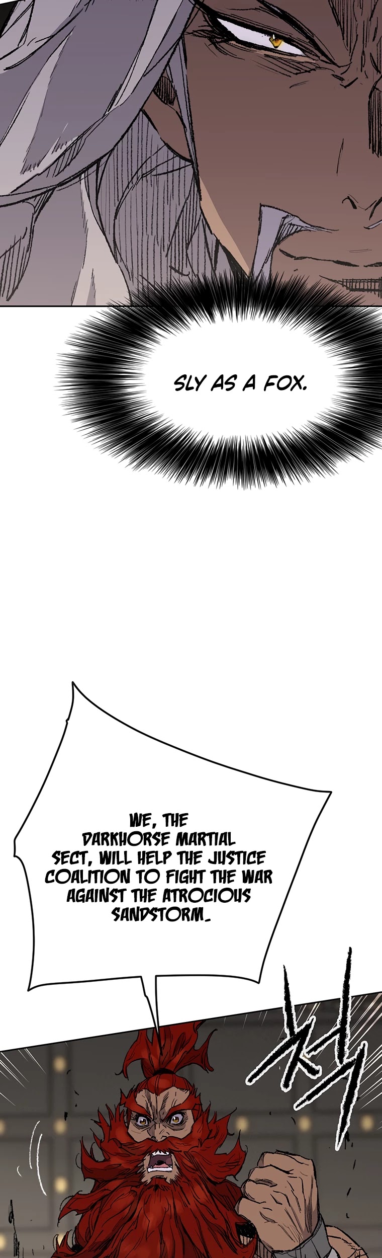 The Undefeatable Swordsman Chapter 97 page 14 - Chapter 97