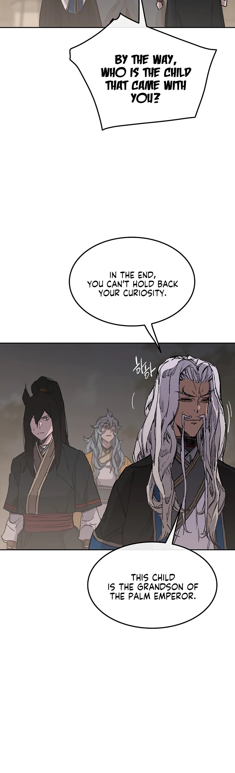 The Undefeatable Swordsman Chapter 97 page 16 - Chapter 97